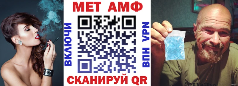 даркнет сайт  Емва  АМФЕТАМИН 98% 