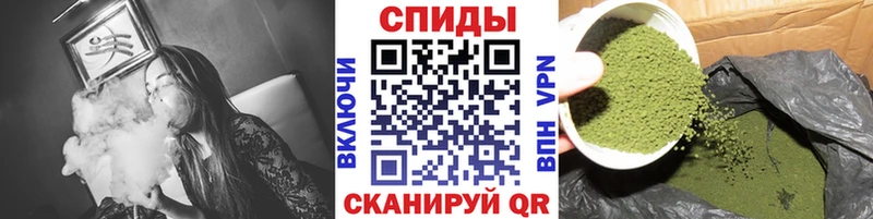 мега ссылка  Емва  Бутират вода 