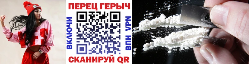 Героин Heroin  наркотики  Емва 