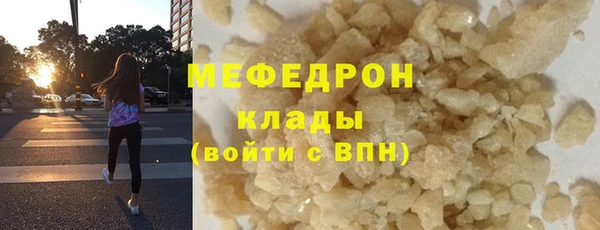 jwh Беслан