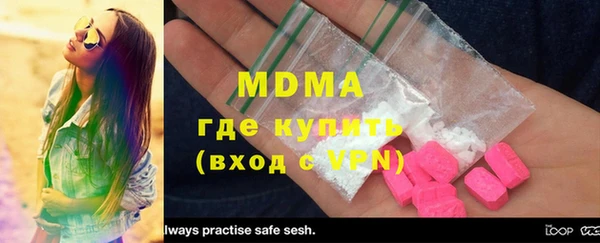 jwh Вязьма