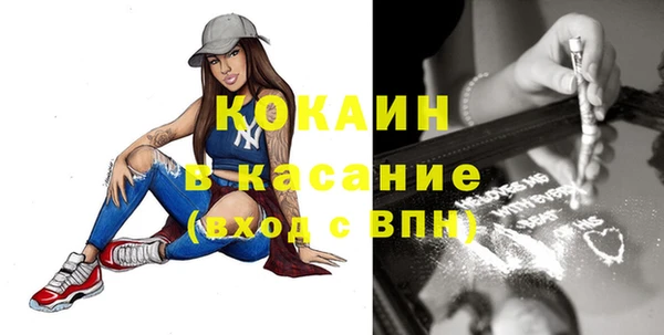 jwh Беслан