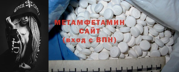 jwh Вязьма