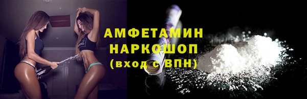 jwh Вязьма