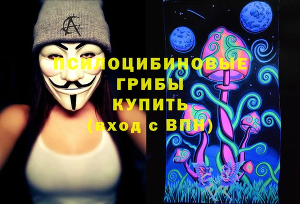 jwh Вязьма
