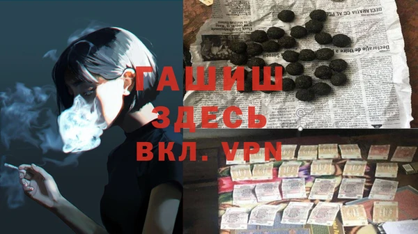 jwh Вязьма