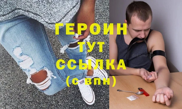 apvp Волосово