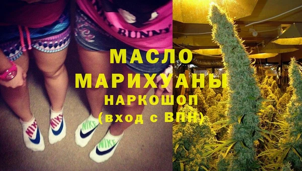 прущие крисы Бикин
