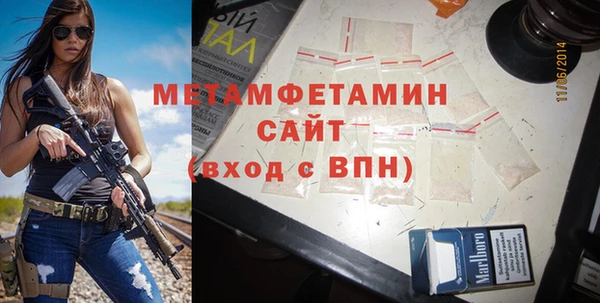 jwh Вязьма