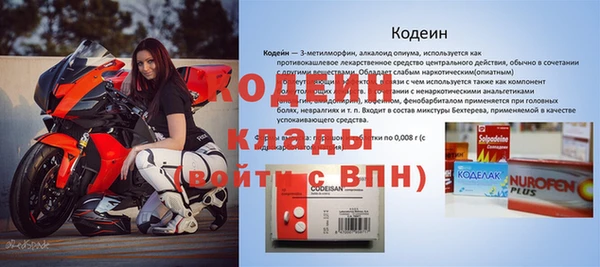 jwh Вязьма