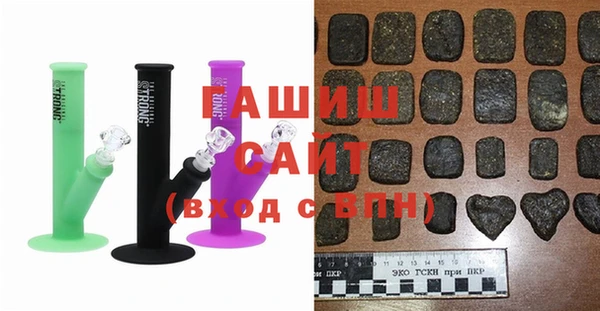 jwh Вязьма