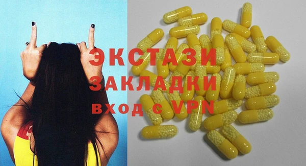 jwh Вязьма