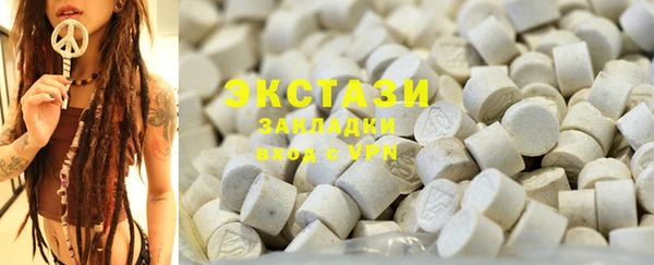 jwh Беслан