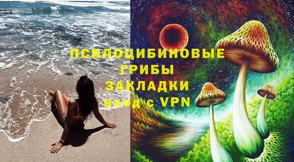 мефедрон мука Вязники