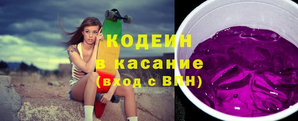 jwh Вязьма