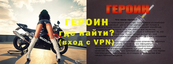 марихуана Вяземский