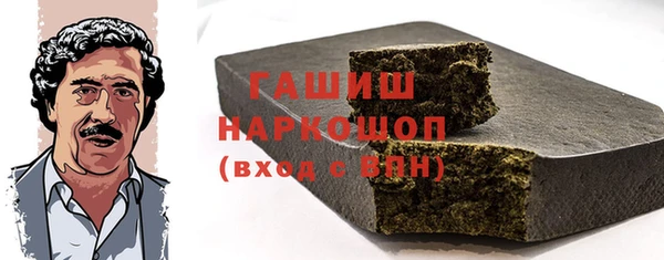 прущие крисы Бикин
