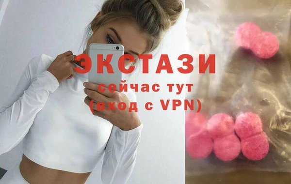 jwh Вязьма
