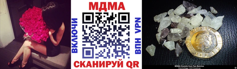 MDMA VHQ  Емва 