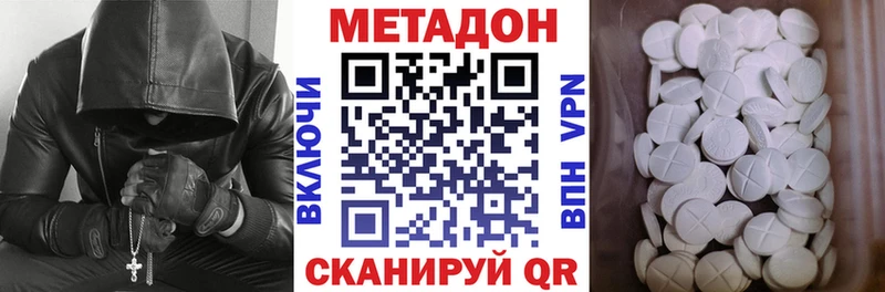 OMG зеркало Емва Метадон белоснежный