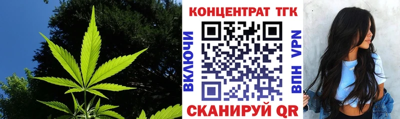 ТГК жижа  Емва 