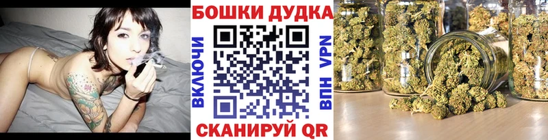 мориарти наркотические препараты  Емва  Канабис AK-47 